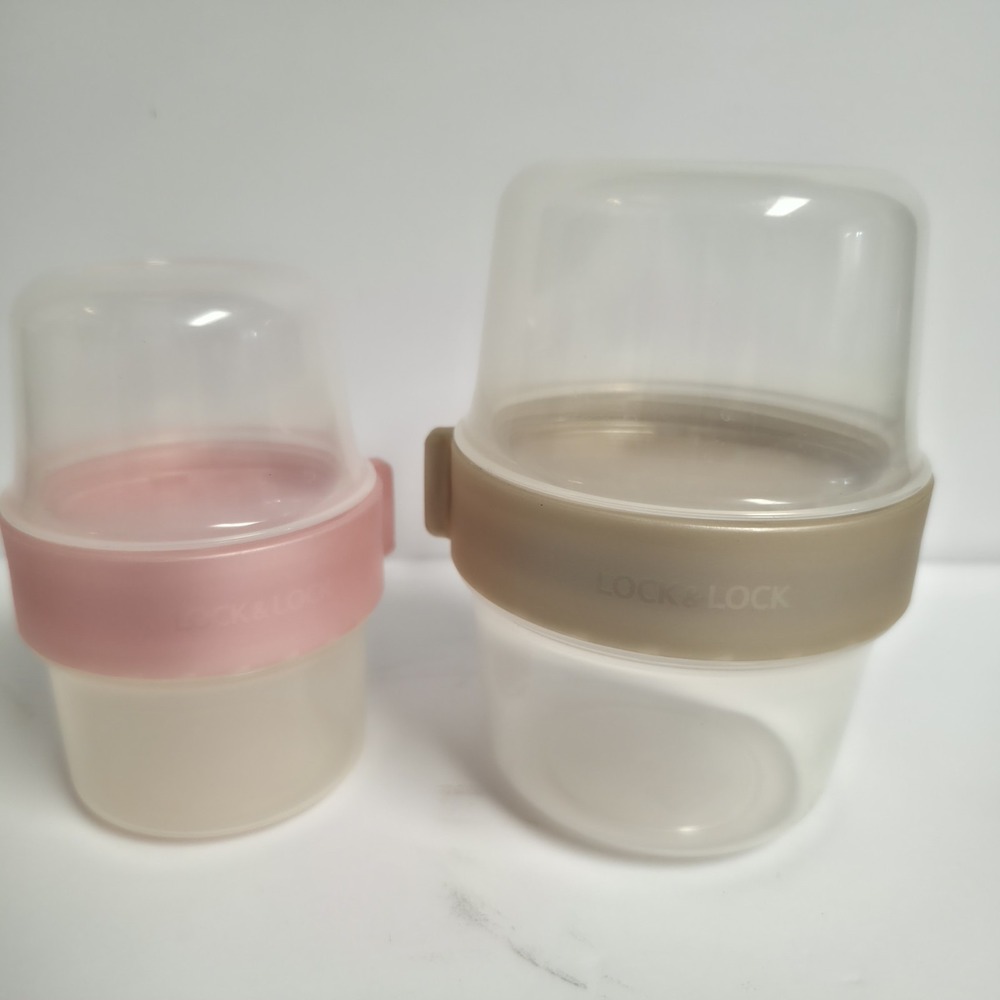 Lock & Lock Two-Way Plastic Cereal To Go Cup Set Food Storage Lunch Box Snack